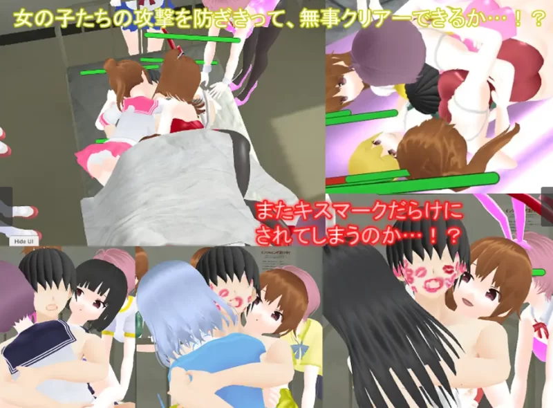 (PC/3D/M向)M男いじめ教室3Dキャメラアクション[1.06G] [1+1.06G][百度盘]
