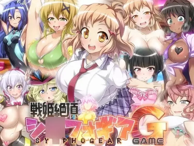 [互动SLG/巨乳/爆乳/pc] 战姬绝顶AI汉化版 [2.60G] [1+2.6G][百度盘]