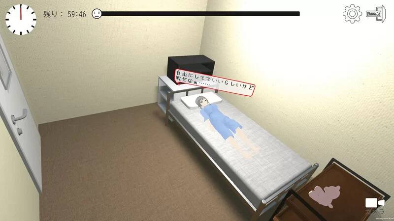PC-SLG 互动/3D/全动态 恶德药剂师的临床试验监督V1.5 机翻汉化 [1+2.10G][百度盘]