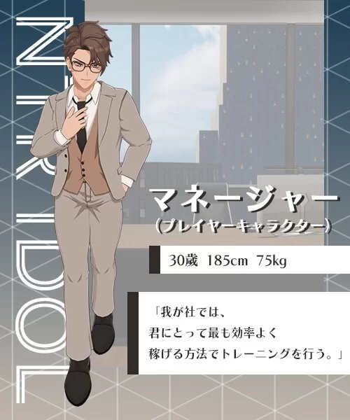 更新[精品3D/PC/动态/官中/存档]NTR偶像–梦的约定NTRIdol Ver2.0.5 [1+3.5g][百度盘]