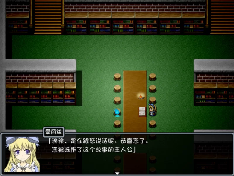 官中无修[PC/经典神作/强烈推荐/全CG/背德/奇幻] BLACK SOULS [1+763M][百度盘]