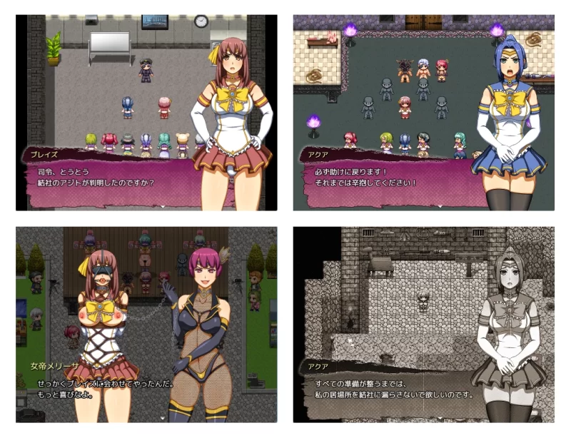 [PC/全CG/SM佳作/调教/微重口/动态/CV]水手服英雄绝境拷问录 [1+638M][百度盘]