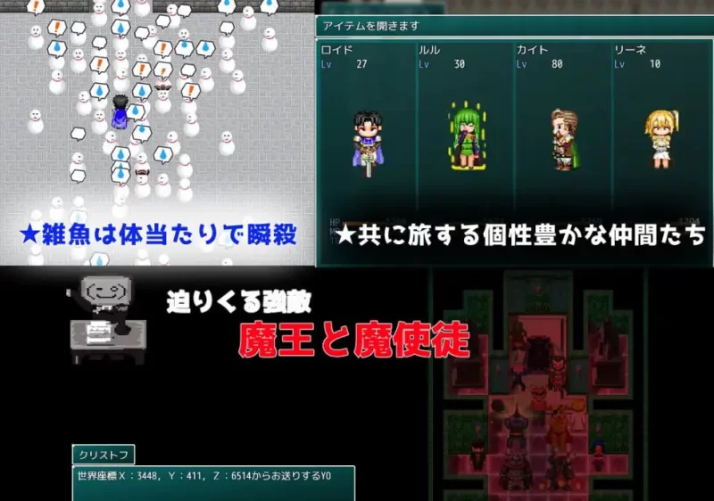 [RPG汉化PC NTR]Show First v1.0 [1+875M][百度盘]
