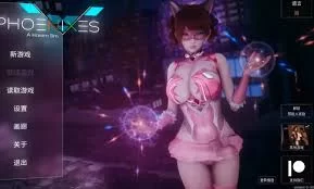 【国风SLG/官中/双端】凤凰Phoenixes v0.14 + 2部外传 [2+5g][百度盘]