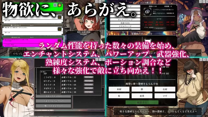 [PC-SLG] [更新]【爆款SLG/拘束多P/汉化】反抗吧!!人妻求生记… [1+4.5G][百度盘]