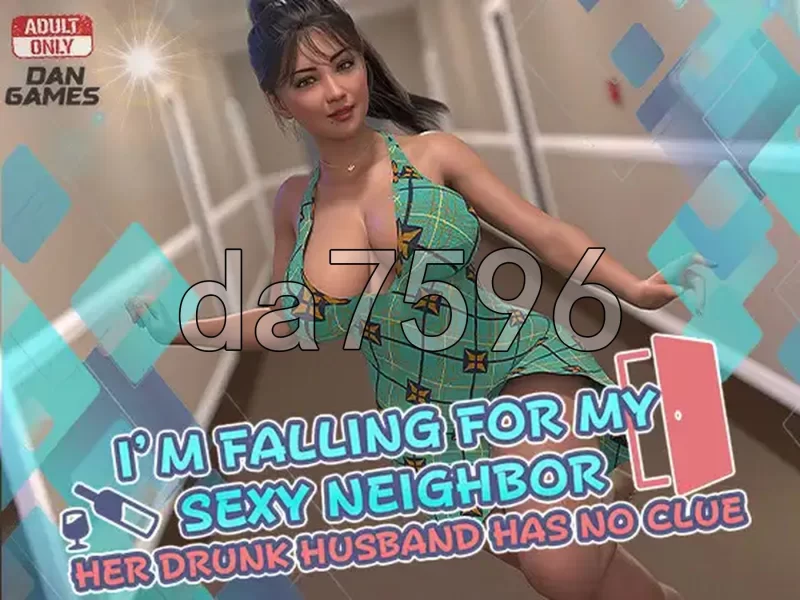 PC–我爱上了我的性感邻居：而她那酗酒的丈夫却一无所知 … [1+1.7G][百度盘]