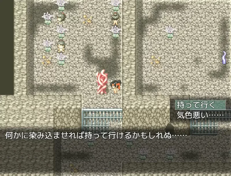 [PC+安卓RPG] 【脱出RPG/羞辱强X/汉化】女忍者的堕落卷轴（… [1+1.5G][百度盘]