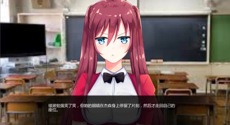 [真人SLG/]高中恋情Highschool Love 1.0汉化版PC+安卓 [2+6.1g][百度盘]