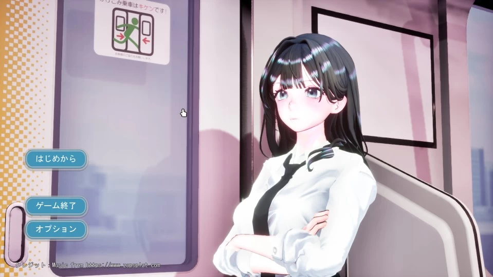 [3D/SLG/动态/生肉] 夏天列车～用催○APP改変风纪v26.08.22 动… [1+795M][百度盘]