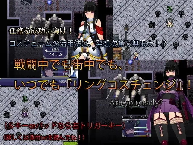 【RPG/内嵌AI汉化/PC】圣剑塞西莉亚～骑士之魂～ [1+1.7G][百度盘]