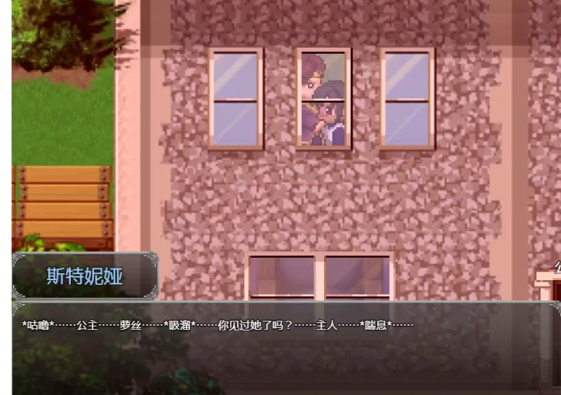 [神作RPG/AI汉化/NTR]亨特里亚编年史3 v20  deepseek V3内嵌汉化版 [1+900M][百度盘]