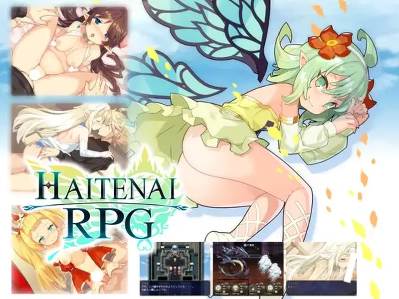 PC-RPG 回合/动态像素 传承勇者成名录~不穿胖次V1.12 STEAM官中 [1+1GB][百度盘]