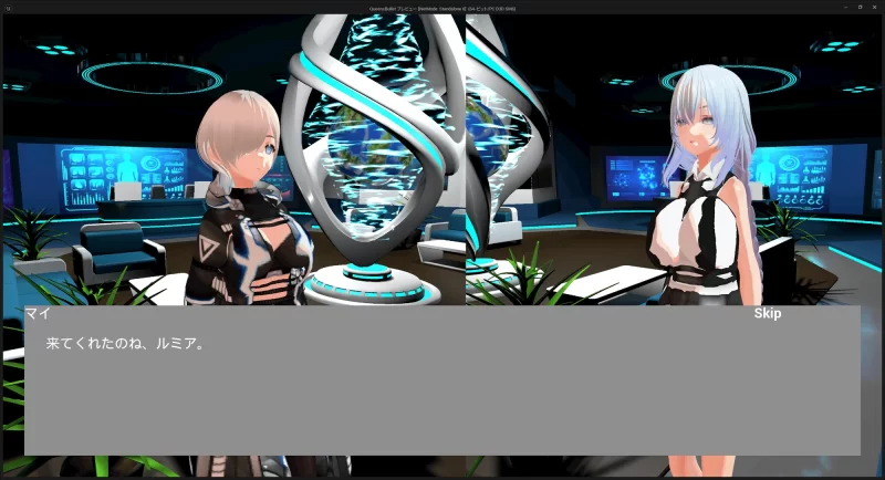 【官中/SLG/PC】Queen’s Bullet [1+8.3G][百度盘]