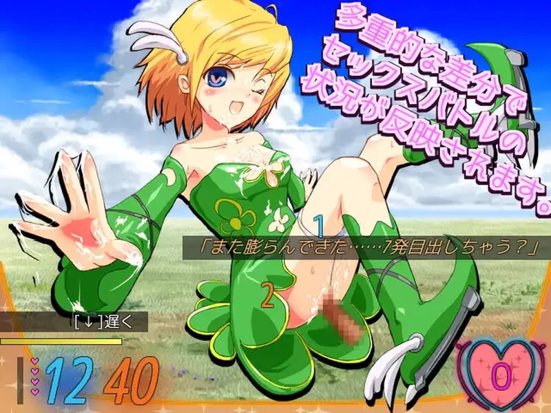 [PC-RPG] 【探索RPG/反向X/汉化】Last Elixisia ～ラストエリクシ… [1+1G][百度盘]