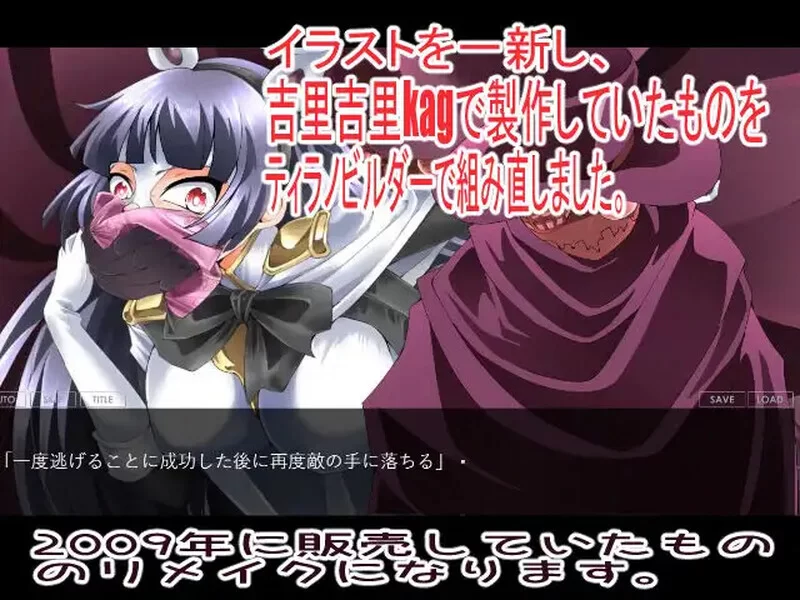 【ADV/动态/汉化】绝对兔女郎Crescent Bunny ReV(セントバニーRe… [1+1G][百度盘]