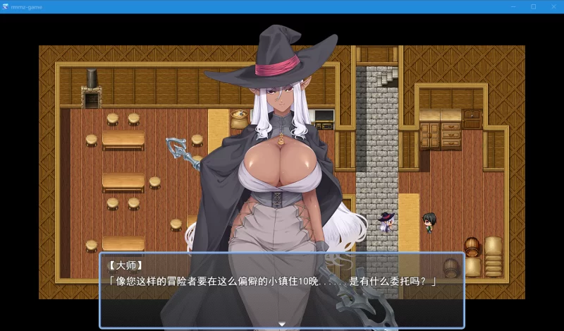 PC~催眠控制拔作RPG】催眠旅馆~深爱的黑暗精灵任我玩~AI汉化 [2+1.18G][百度盘]