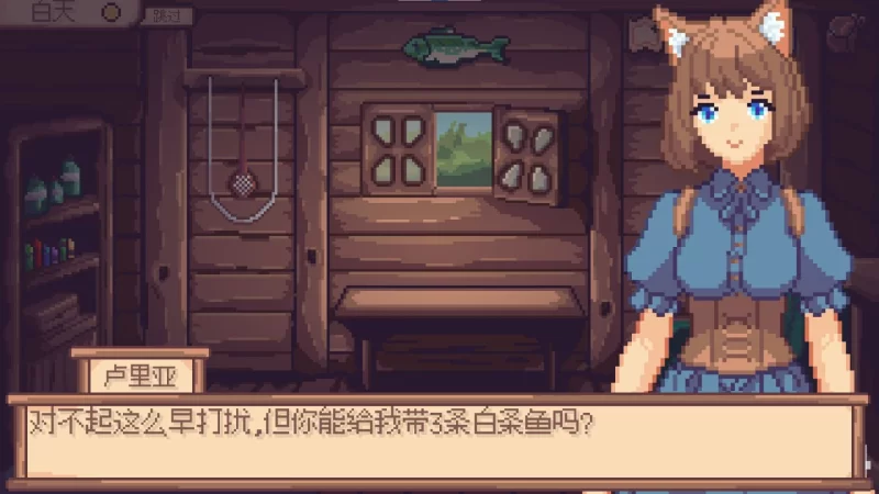 【安卓/电脑】像素/SLG/中文/动态-Lure Of Passion v0.6.2官中[更新]] [2+117m][百度盘]