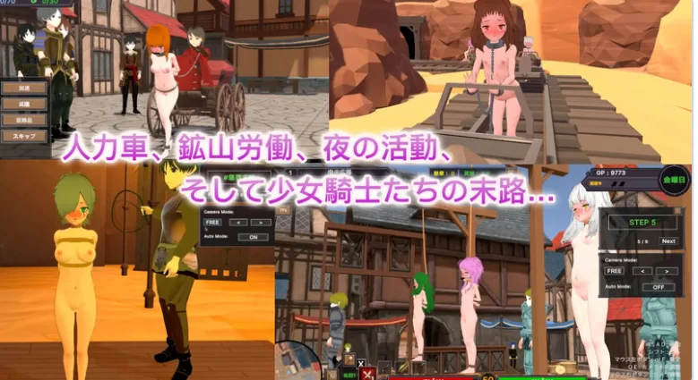 PC[3D触摸互动沙盒调教SLG】沙漠王国与奴隶猎手v1.5.官中+存档 [2+3.5G][百度盘]