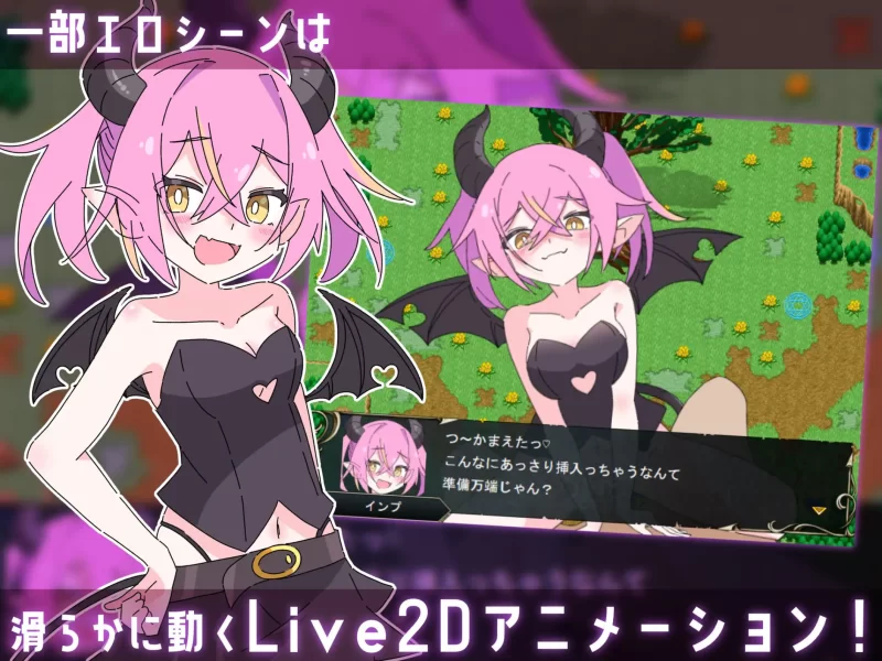 PC  [自购分享] 男性受 萝莉 ○リマゾ協奏曲～マゾと勇者… [1+606.52MB][百度盘]