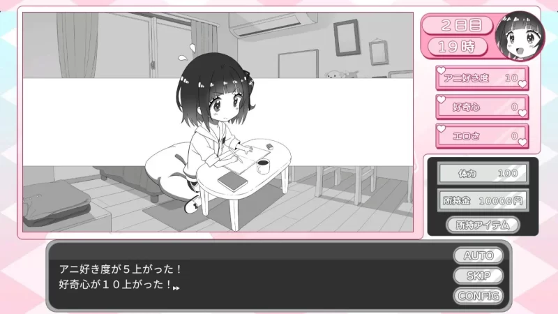 【SLG/PC/AI汉化】妹妹忍不住要自慰！ [1+147m][百度盘]