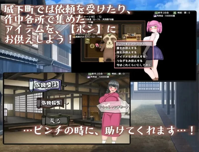 PC–和风巨乳NTR色情活剧～玛丽・莱拉普斯、没有弱点!!～ … [1+2.8G][百度盘]