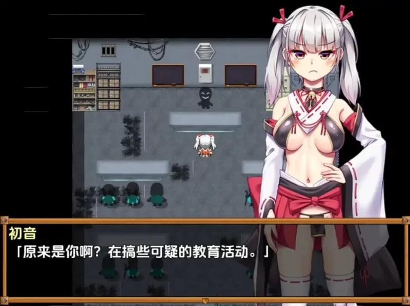 [RPG汉化PC安卓巨乳]恶灵退散！拜托了～色神大人 [1+1.36G][百度盘]