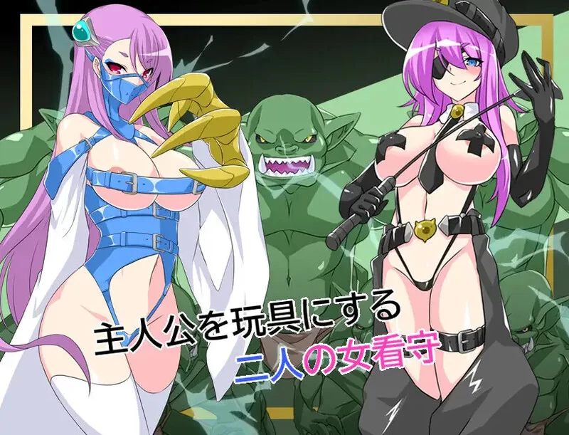 [PC+安卓RPG] 【战场RPG/战斗H/汉化】耻辱奴隶赛莲（恥獄隷… [1+1.5G][百度盘]