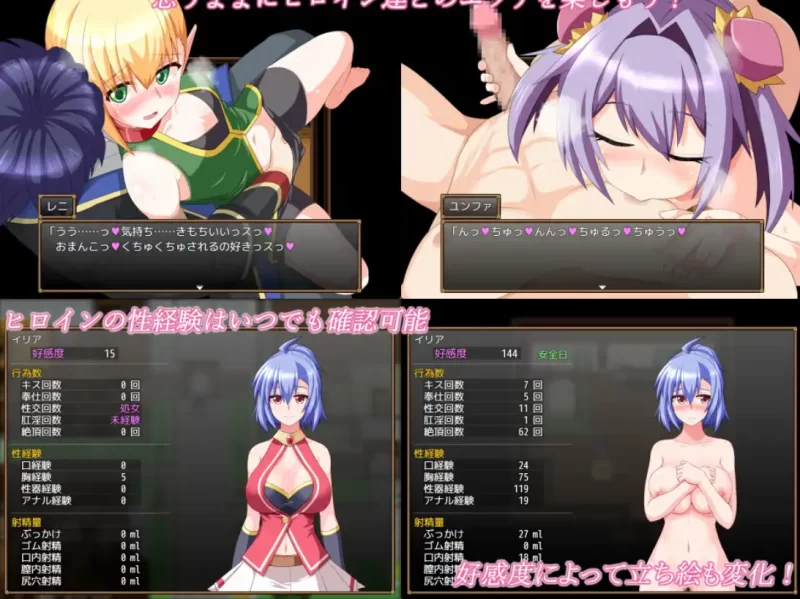 [PC-RPG]格兰德传说1.10汉化版 [1+1.75g][百度盘]
