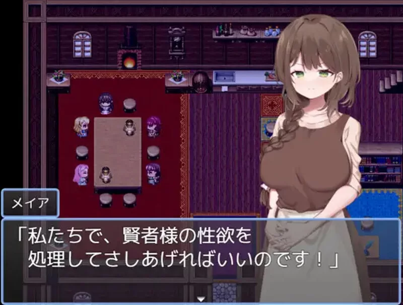 PC+安卓RPG 回合/人妻后宫 爽快人妻冒险记V1.0 内嵌AI汉化 双端 [1+1.90G][百度盘]