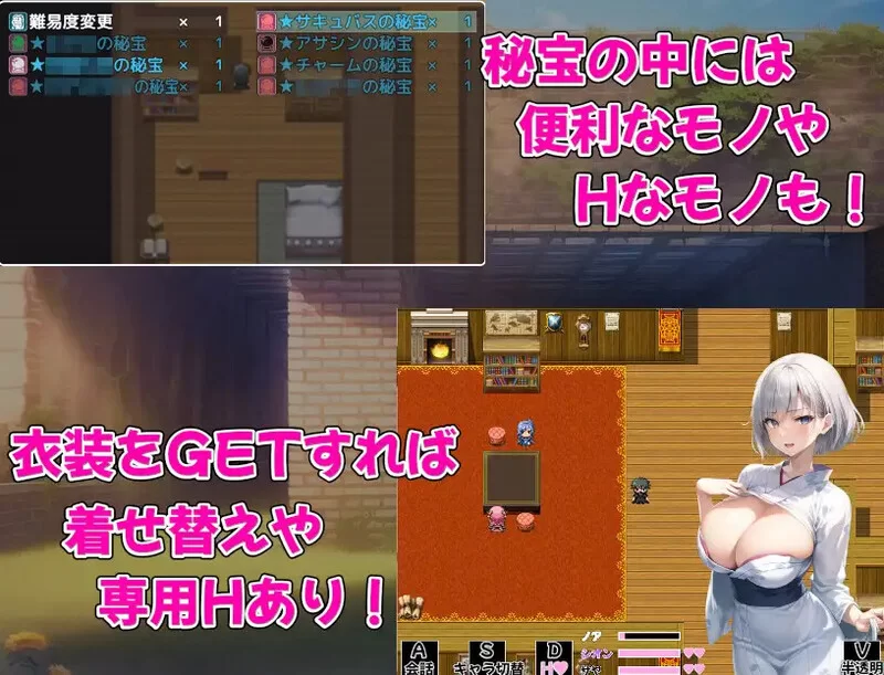 [PC+安卓RPG] 【回合RPG/AI生成/汉化】巨乳冒险者发情后宫～… [1+1.5][百度盘]
