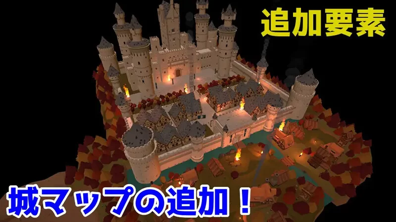 [PC-SLG] 【战略SLG/ACT/3D作品/全动态/官中】目标是！成为哥… [1+1.8G][百度盘]