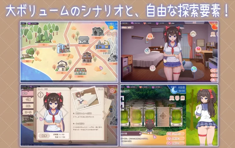 【SLG/官中/动态/PC】与傲娇妹妹的治愈日常 v0.3.1 体验版 [1+1G][百度盘]