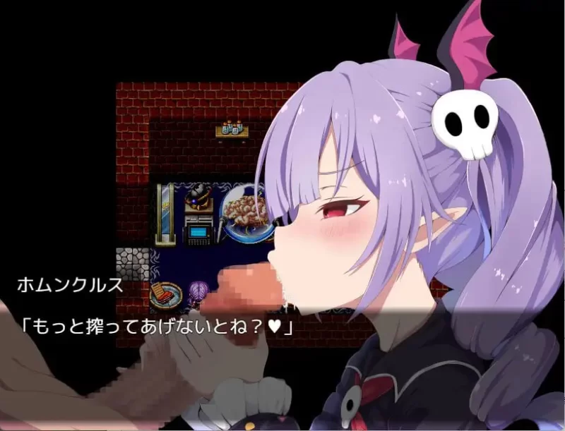 [RPG汉化PC全CG存档]魅魔～色诱陷阱中堕落被榨干的勇者 サ… [1+814M][百度盘]