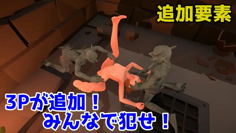 [PC-SLG] 【战略SLG/ACT/3D作品/全动态/官中】目标是！成为哥… [1+1.8G][百度盘]