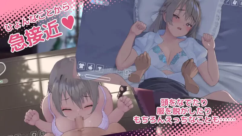 [PC-SLG] [更新]【大型互动SLG/触摸抚摸/全动态】夏色课程～… [1+13G][百度盘]