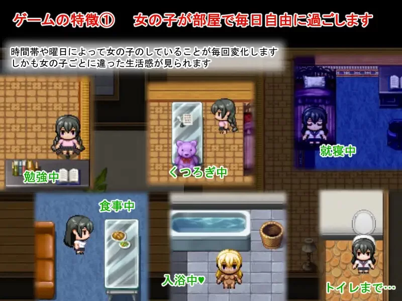 PC+安卓–梨佳庄～与离家出走女孩的后宫性生活～（いえで… [1+1.1G][百度盘]