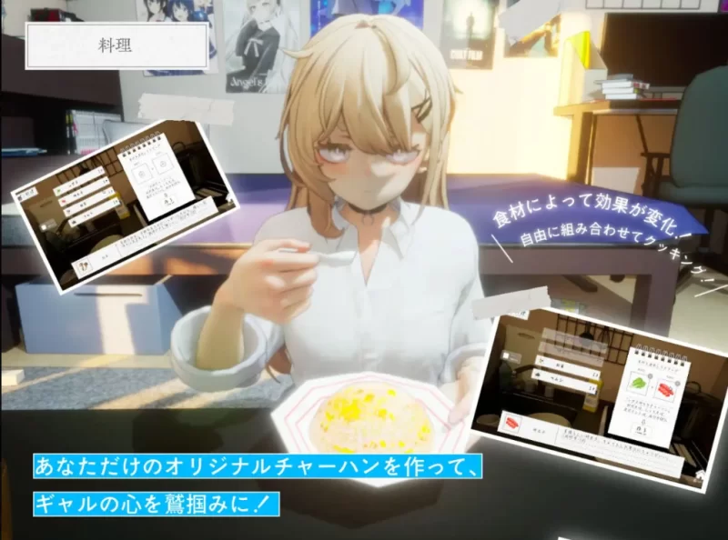 PC爆款~3D动态触摸SLG】夏之音~辣妹与宅男~放课后V1.0汉化步兵 [2+1.5G][百度盘]