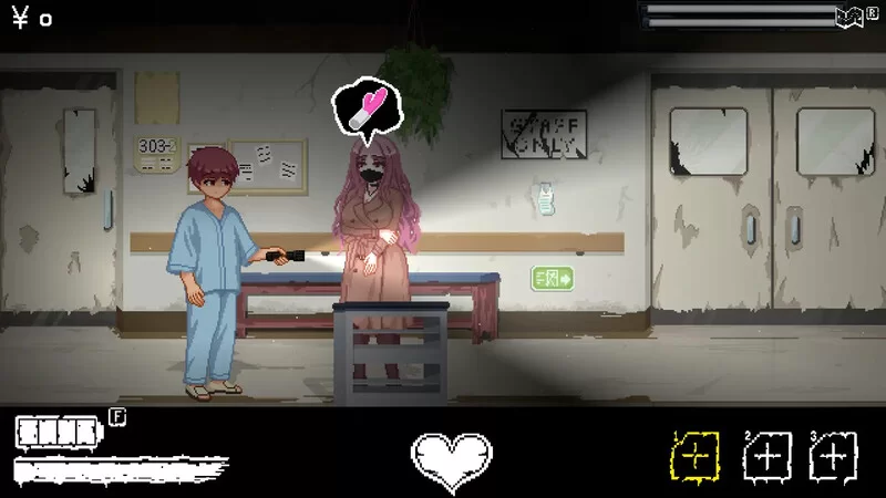 [PC-ACT] 【脱出ACT/探索解密/像素全动态/官中】医院的诱惑… [1+200M][百度盘]