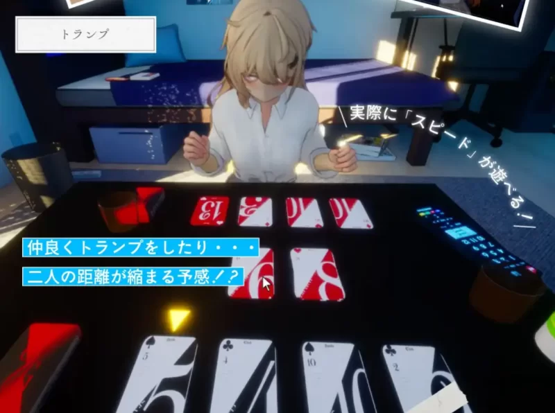 SLG/AI汉化/去码/正式版】夏ノ音。ギャルと、オタクと秘密… [1+1.2GB][百度盘]