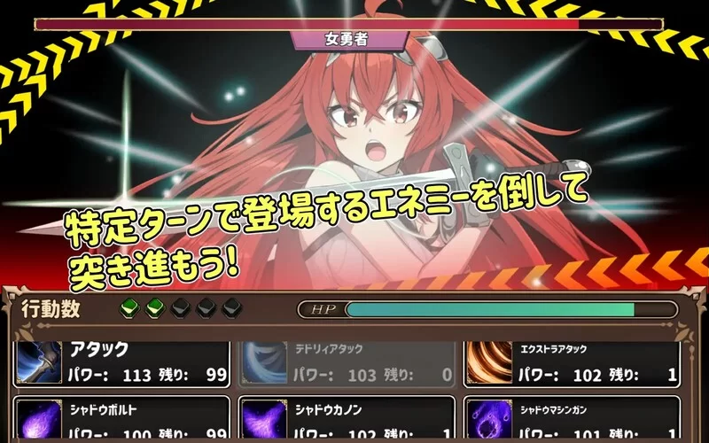 PC–两个月的魔王 二ヶ月の魔王 Build.12280193 STEAM官中版 [1+2G][百度盘]