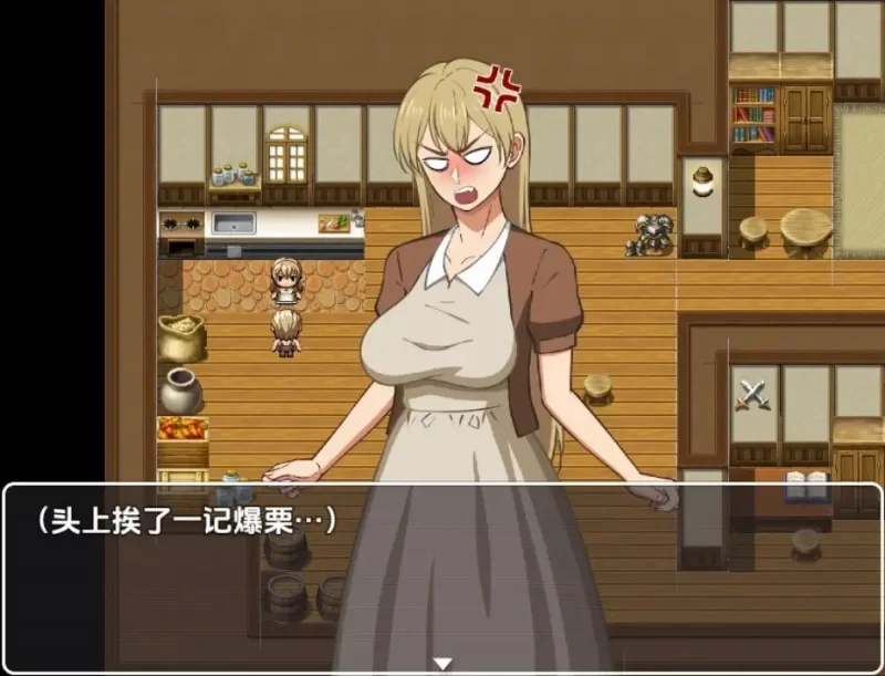 [日式RPG/新汉化] 与母亲的性活幻想篇 V1.0 内嵌AI汉化版 [1+1.80G][百度盘]