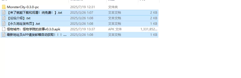 【欧美SLG/汉化/动态】怪物城市：怪物学院的故事V0.3.0 内… [1+2.6G][百度盘]