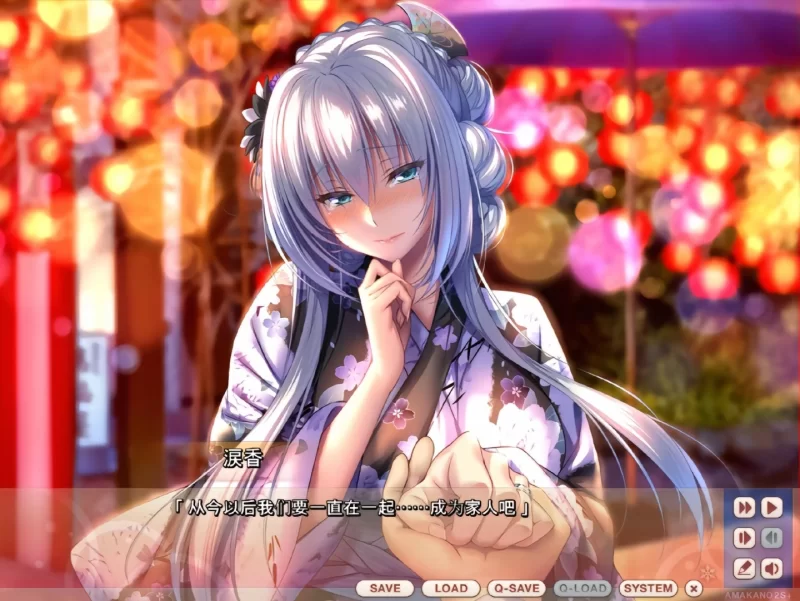 甜蜜女友情s+[PC] [1+10.2G][百度盘]