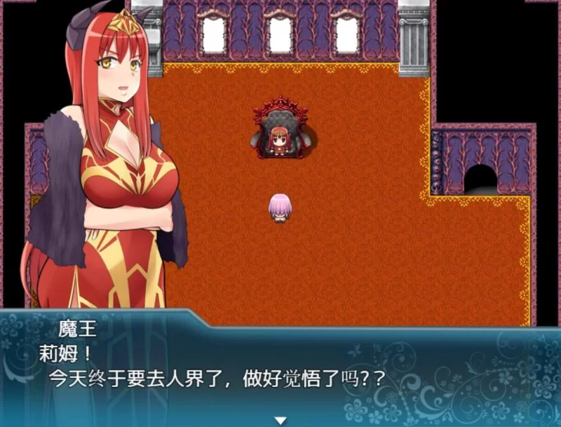 [超大型RPG]魅魔女王1.02精修汉化版PC+安卓+攻略 [2+5.6g][百度盘]