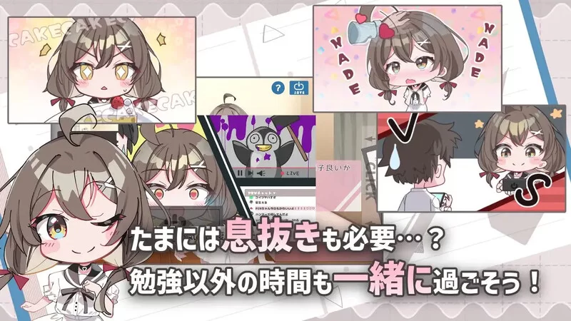 PC+安卓–软萌少女想请教你（ゆるふわ少女は教えてほしい… [1+1.3G][百度盘]