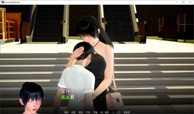 【安卓/电脑】欧美/SLG/中文/动态-忠诚的妻子v0.48官中步兵[更新]] [2+2.94g][百度盘]