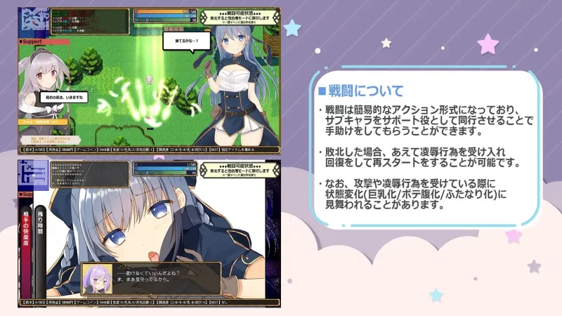 PC–绀野真白在虚拟空间中尝到了不忠的滋味！～人妻糜烂… [1+1.9G][百度盘]