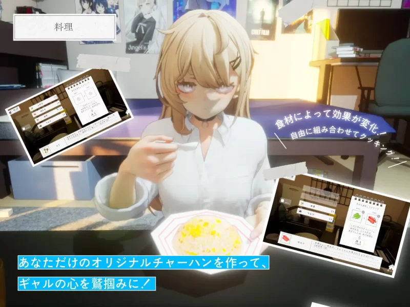 【3D/AI汉化去码/PC】夏之音。辣妹、宅男与放学后的秘密时光 [1+1.2G][百度盘]