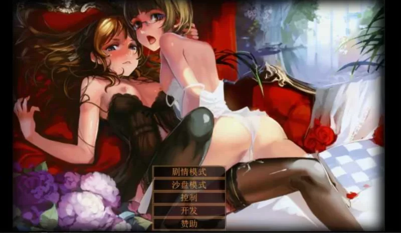 [PC-SLG]奴隶训练Jack-HF1.12精翻魔改+MOD [1+4.13g][百度盘]