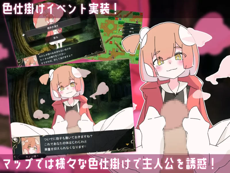 PC  [自购分享] 男性受 萝莉 ○リマゾ協奏曲～マゾと勇者… [1+606.52MB][百度盘]